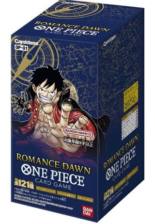 【未開封テープ付】ロマンスドーン 2BOXセット ロマンスドーン box」の激安通販 | magi