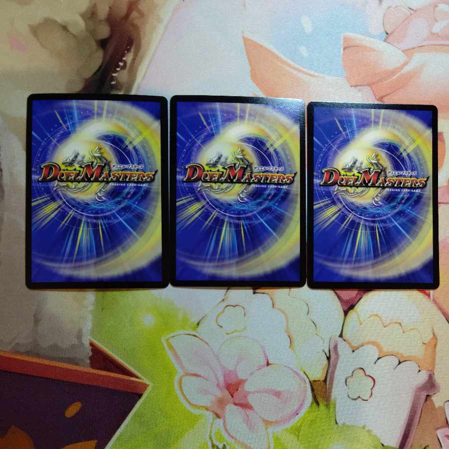 Deep Freeze Dragon Diamond Crevasse Three pieces