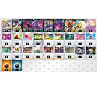 Full Scale ArceusVSTAR Complete Deck