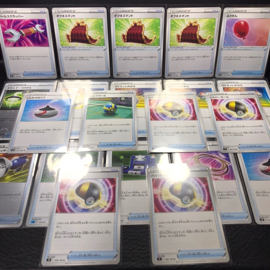 Full Scale ArceusVSTAR Complete Deck