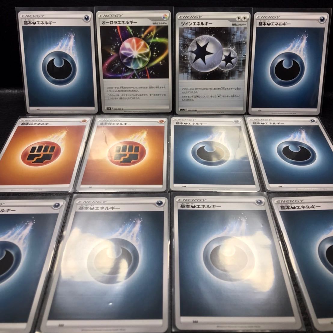 Full Scale ArceusVSTAR Complete Deck