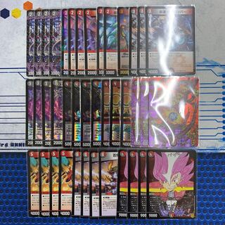 1502赤黒邪王門 ASAKURAデッキ 1枚