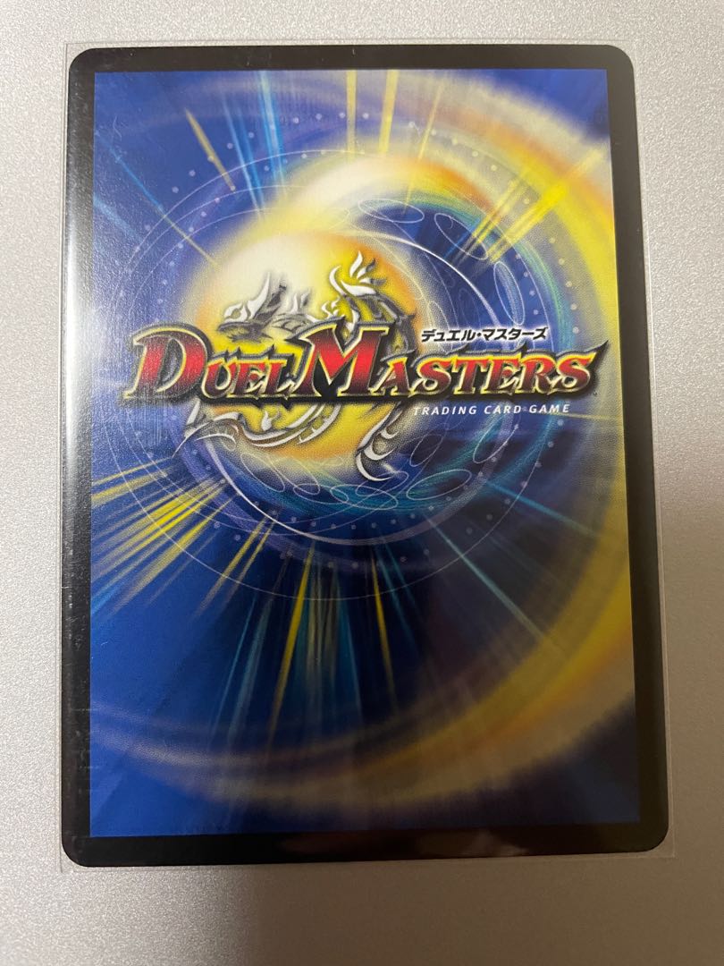 Colencoco Tank｜Bont Plantivo R 56/130