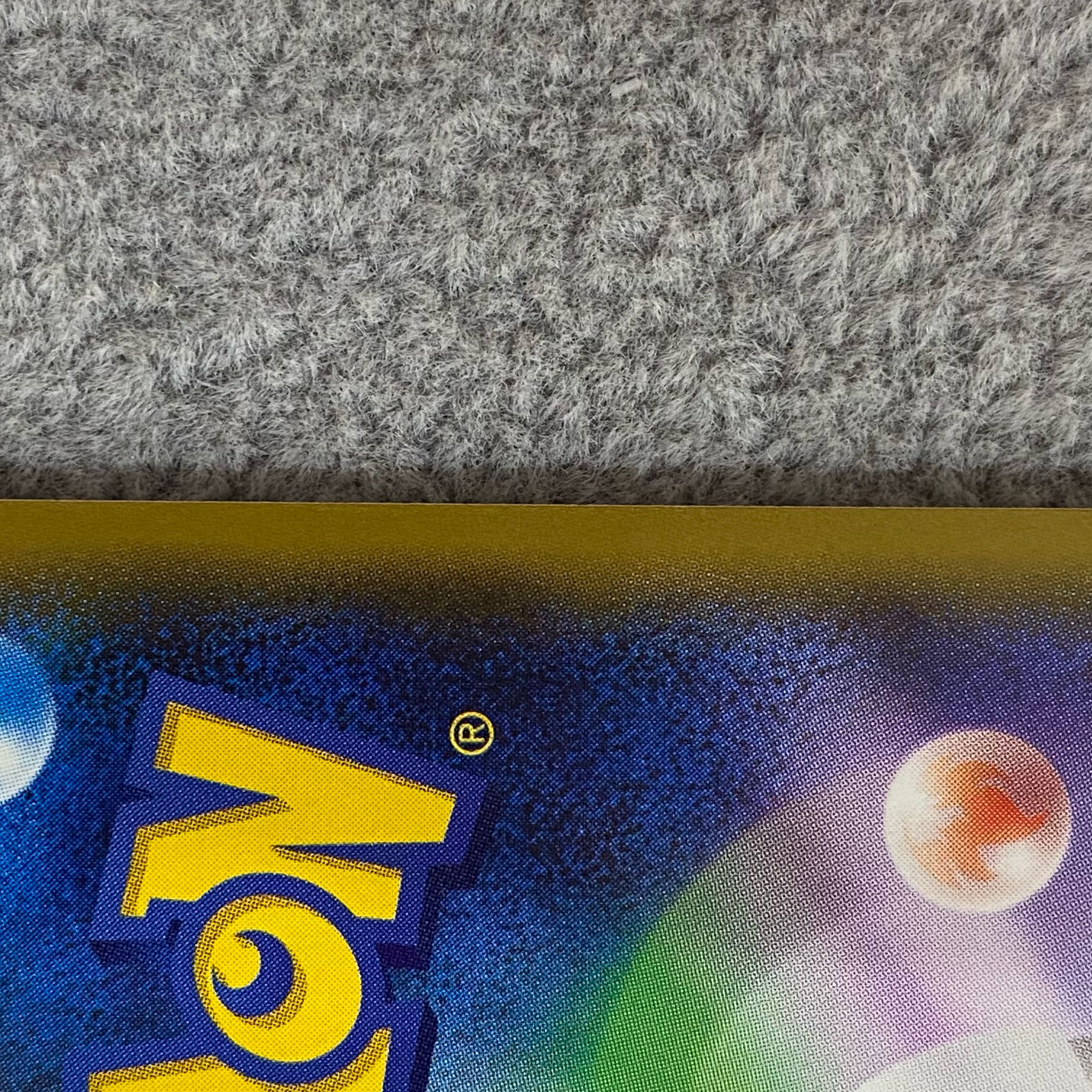 マオ SR 055/050 1枚