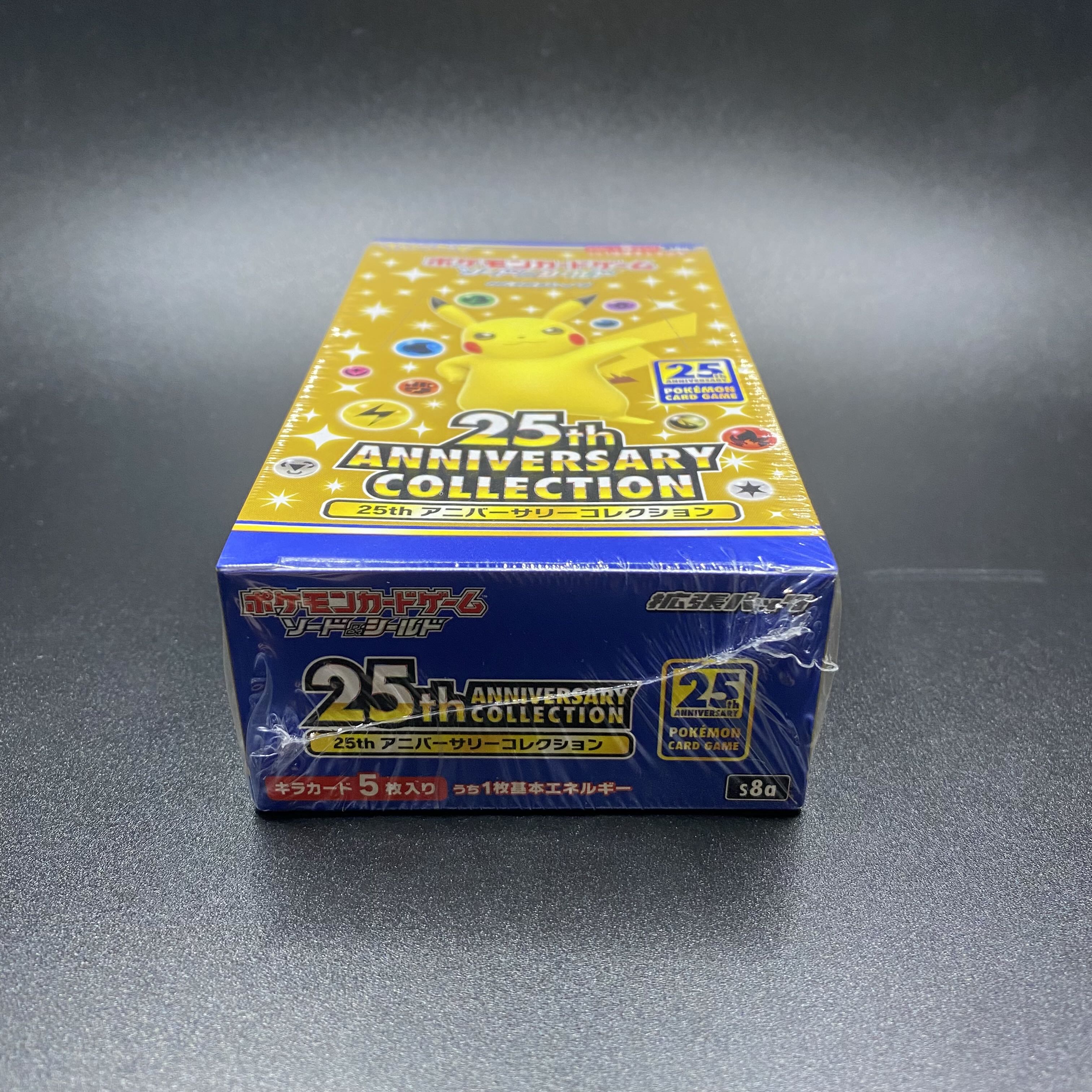 25th ANNIVERSARY COLLECTION BOX, unopened, shrink-wrapped