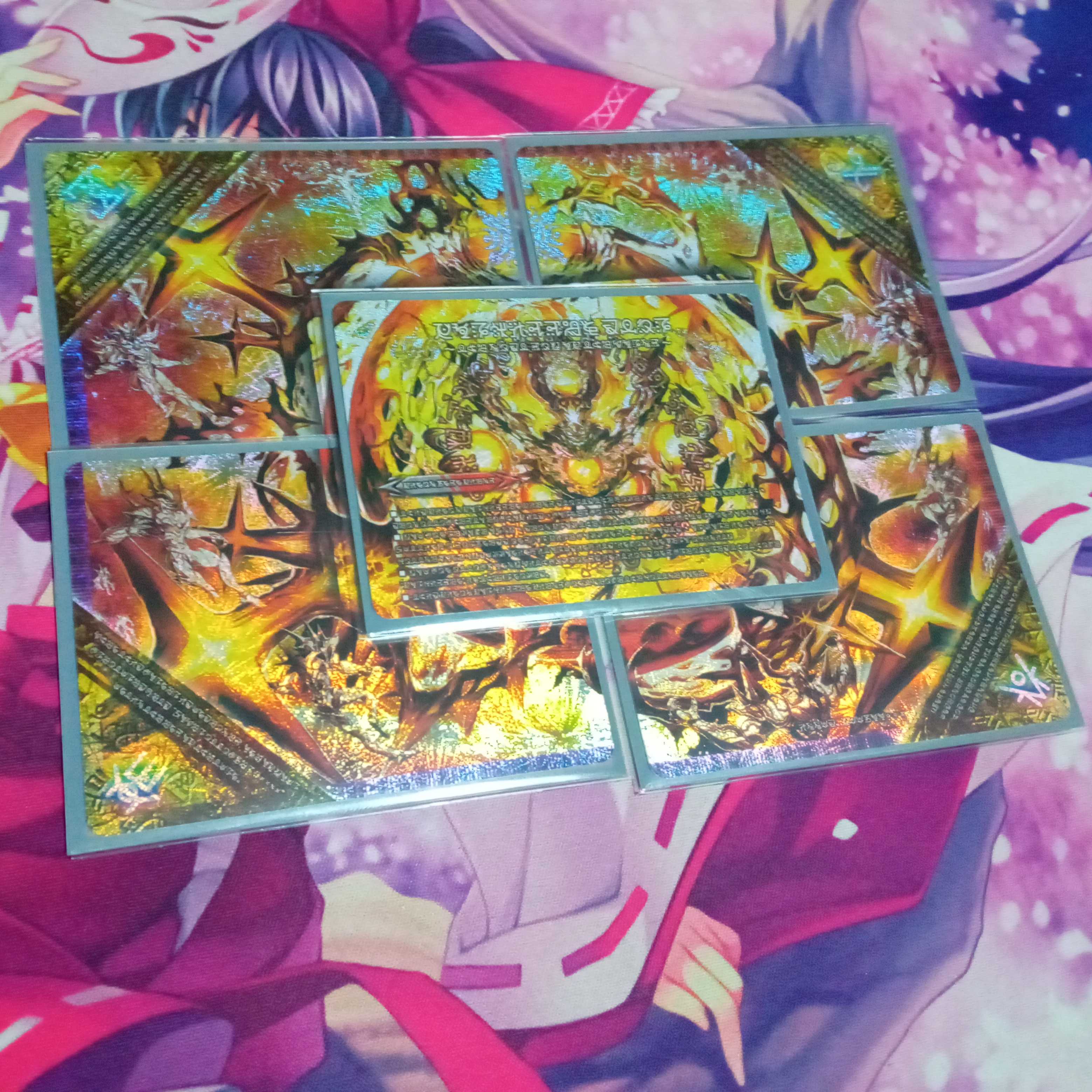 FORBIDDEN STAR -The last day of the world-｜Forbidden Dormageddon X (center)(forbidden letters) SE -｜FFL1(secret)/FFL5 DMR23