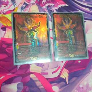 Bakuginoh Sword BATSUGAI BATSUGAI Blade｜Bakuginoh DX BATSUGAI Ginga