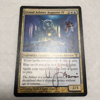 せな様専用　アウグスティン四世大判事 サインド