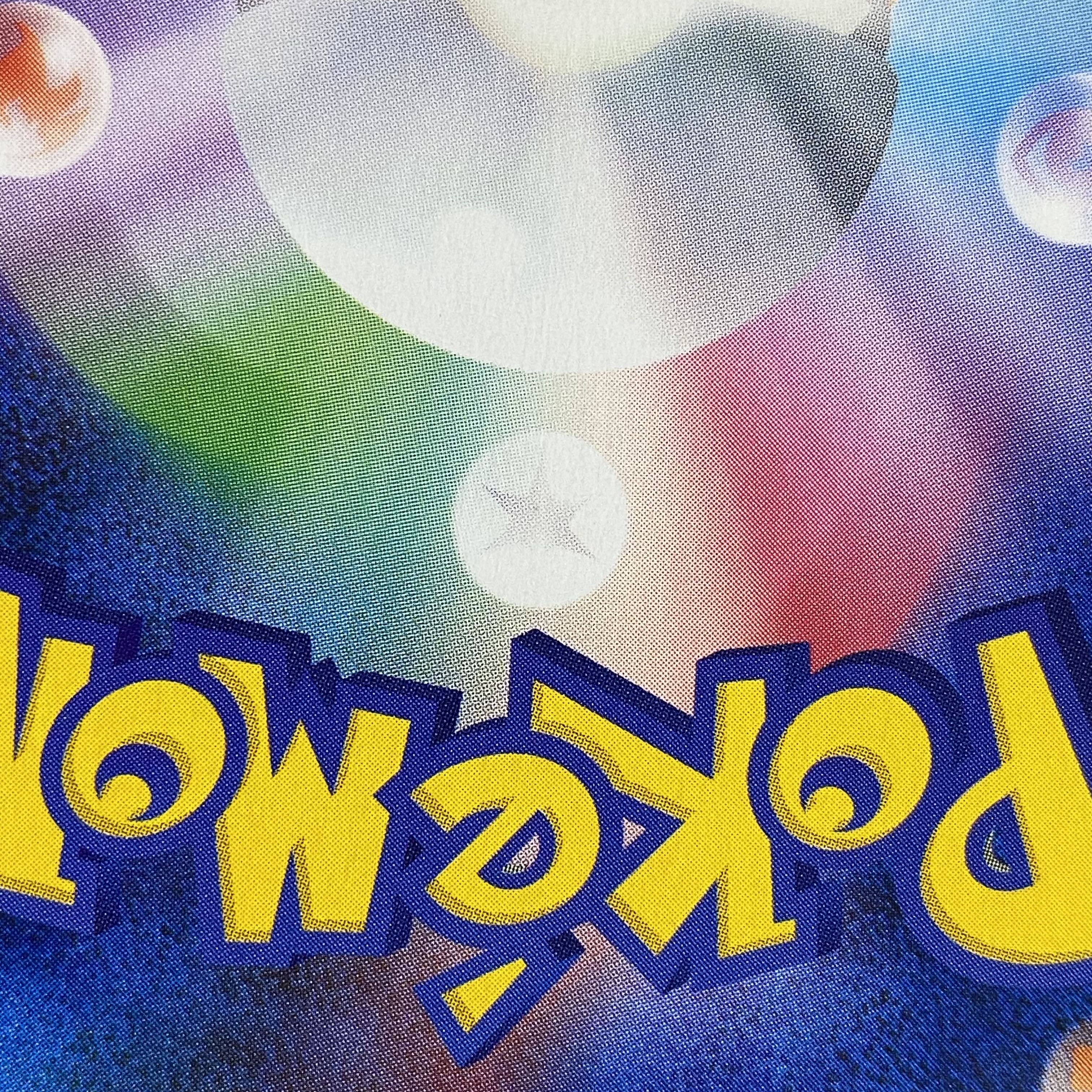 SylveonGX SSR 238/150