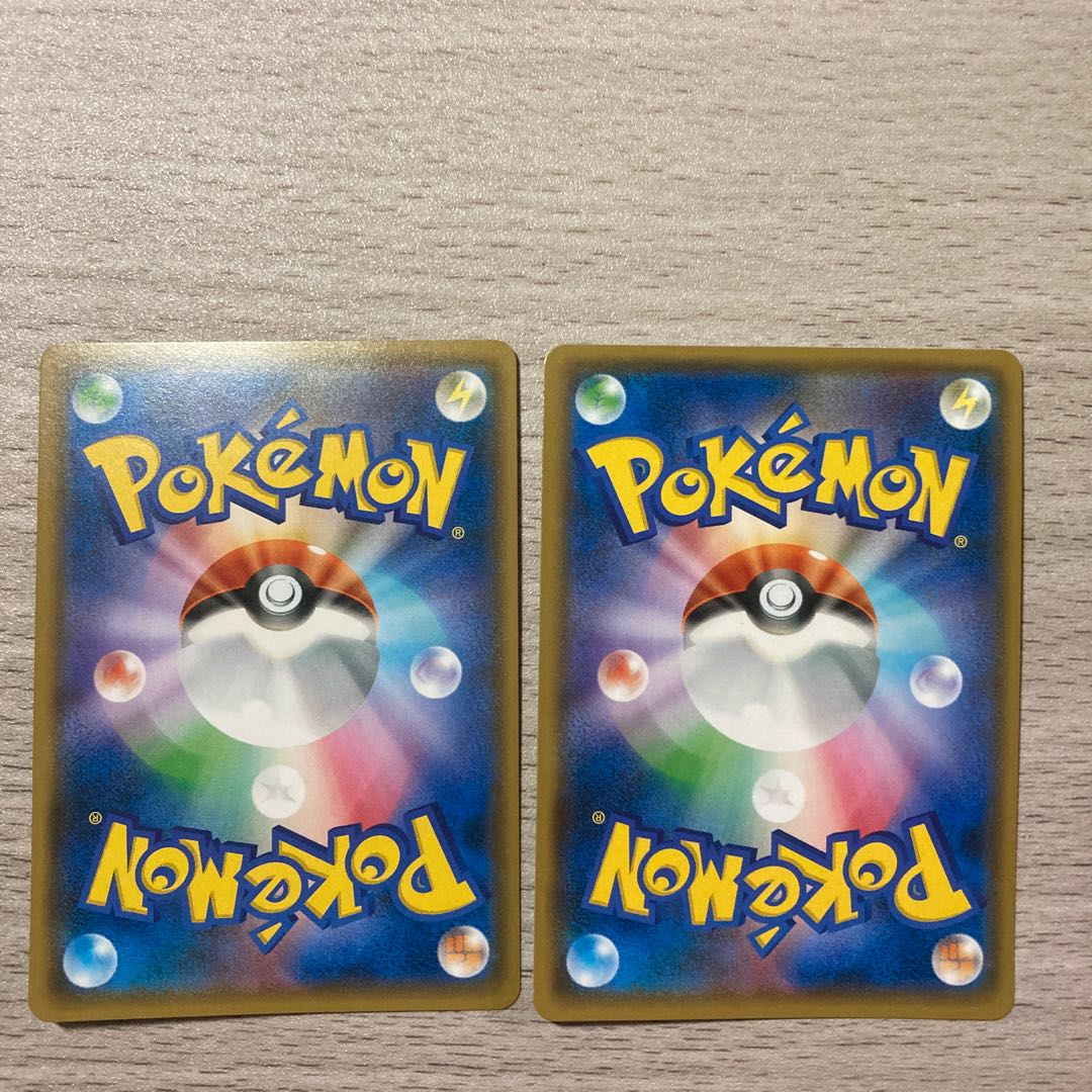 100 yen sale] Victreebel R 003/066 2 pieces 2枚