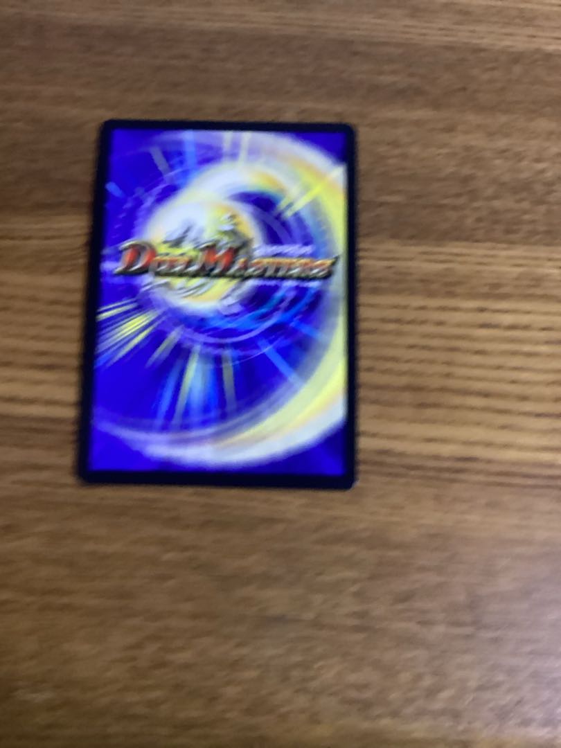 Psychic Senryu Ha Malt NEXT