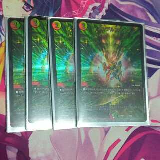 メンデルスゾーン