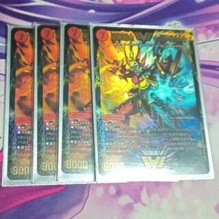 Psychic Senryu Ha Malt NEXT