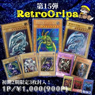 Dedicated page for Mr. Tatsuyan