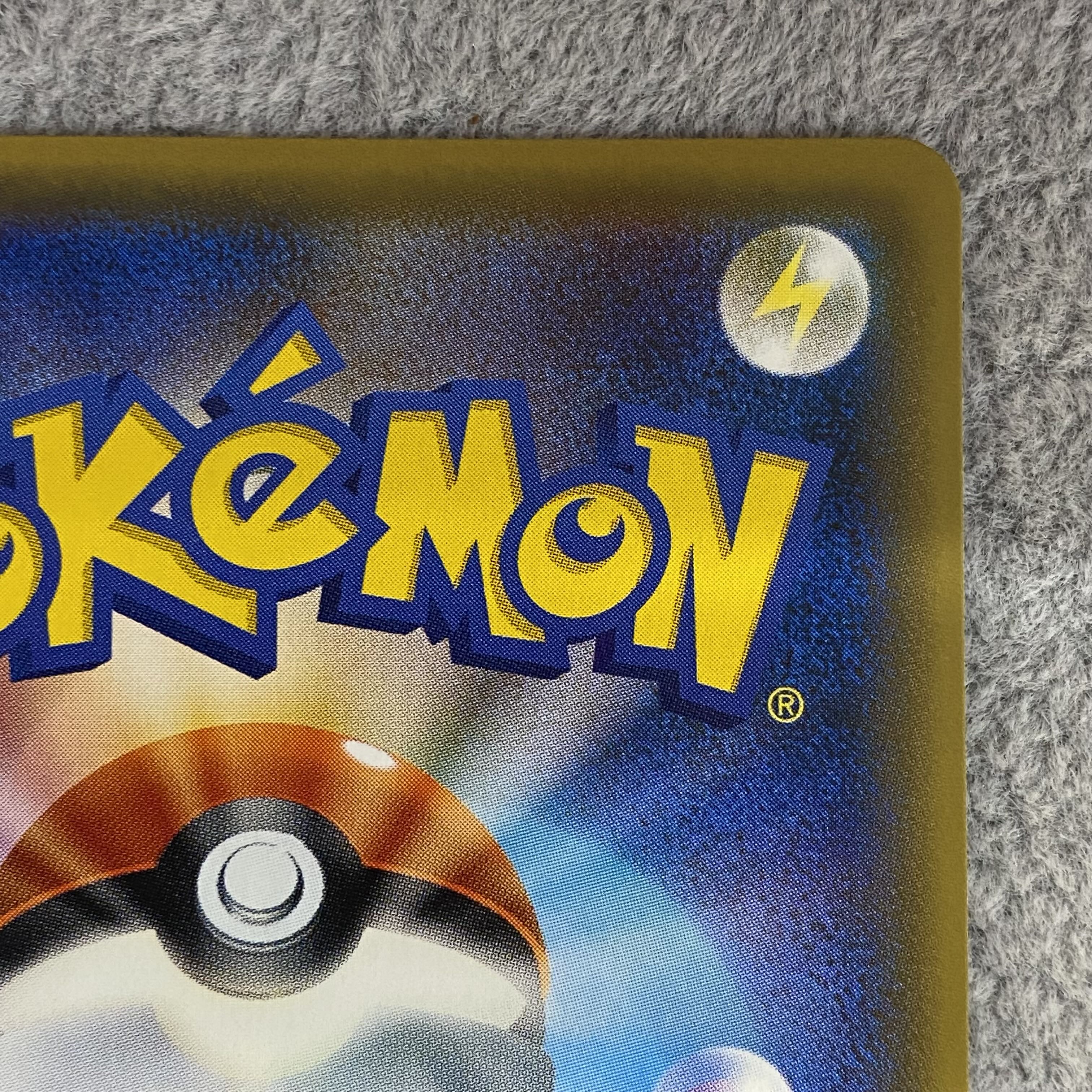 Olivia PROMO 053/SM-P 1枚