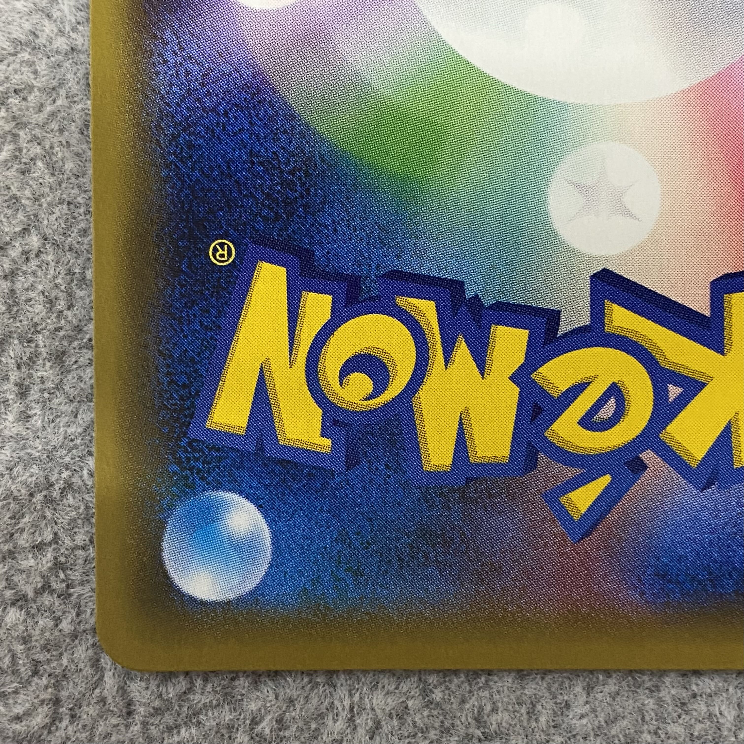 Olivia PROMO 053/SM-P 1枚