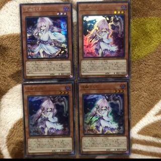 遊戯王　浮幽さくら　　専用 1枚