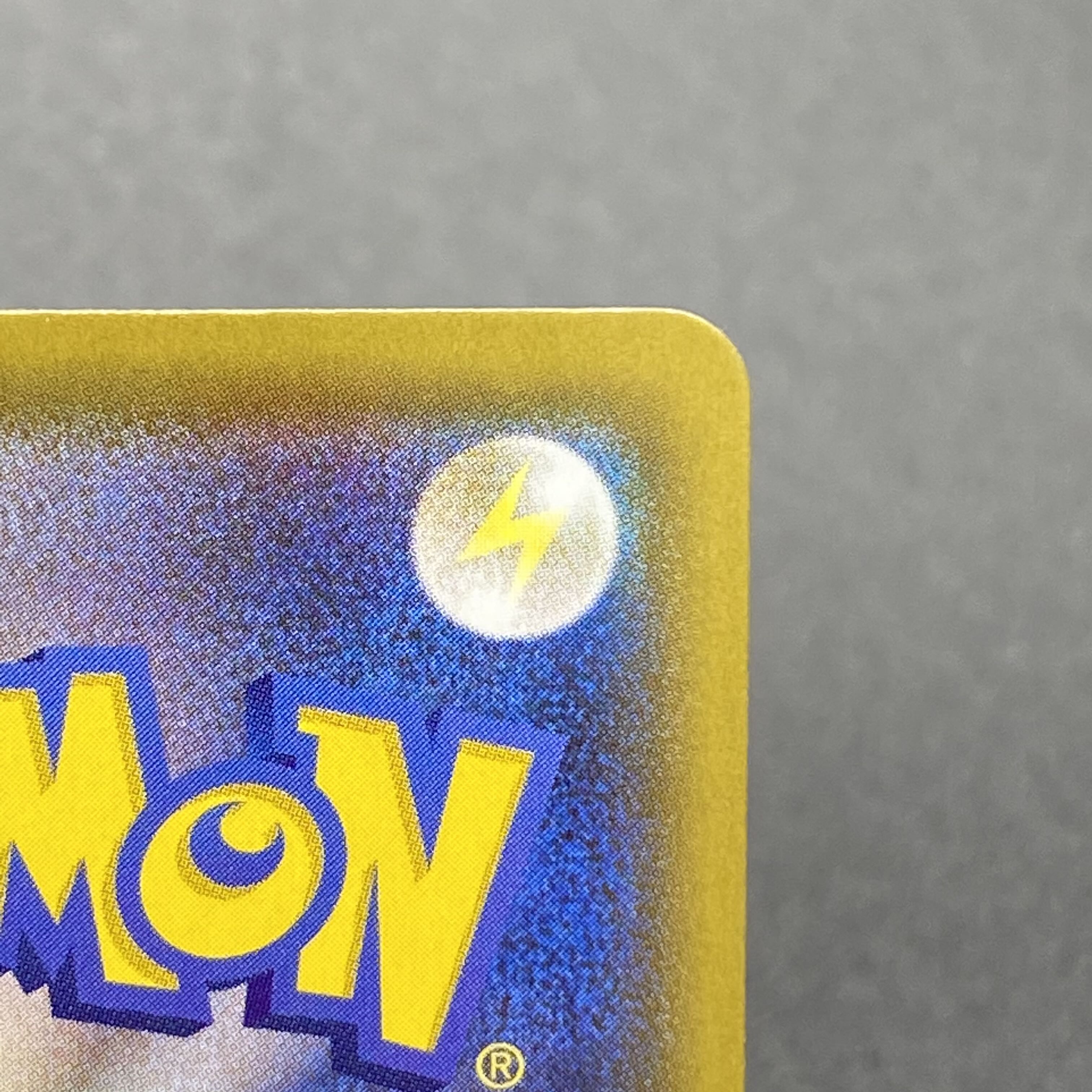 マリィ SR シャイニースターV シャイニーマリィ SR 198/190