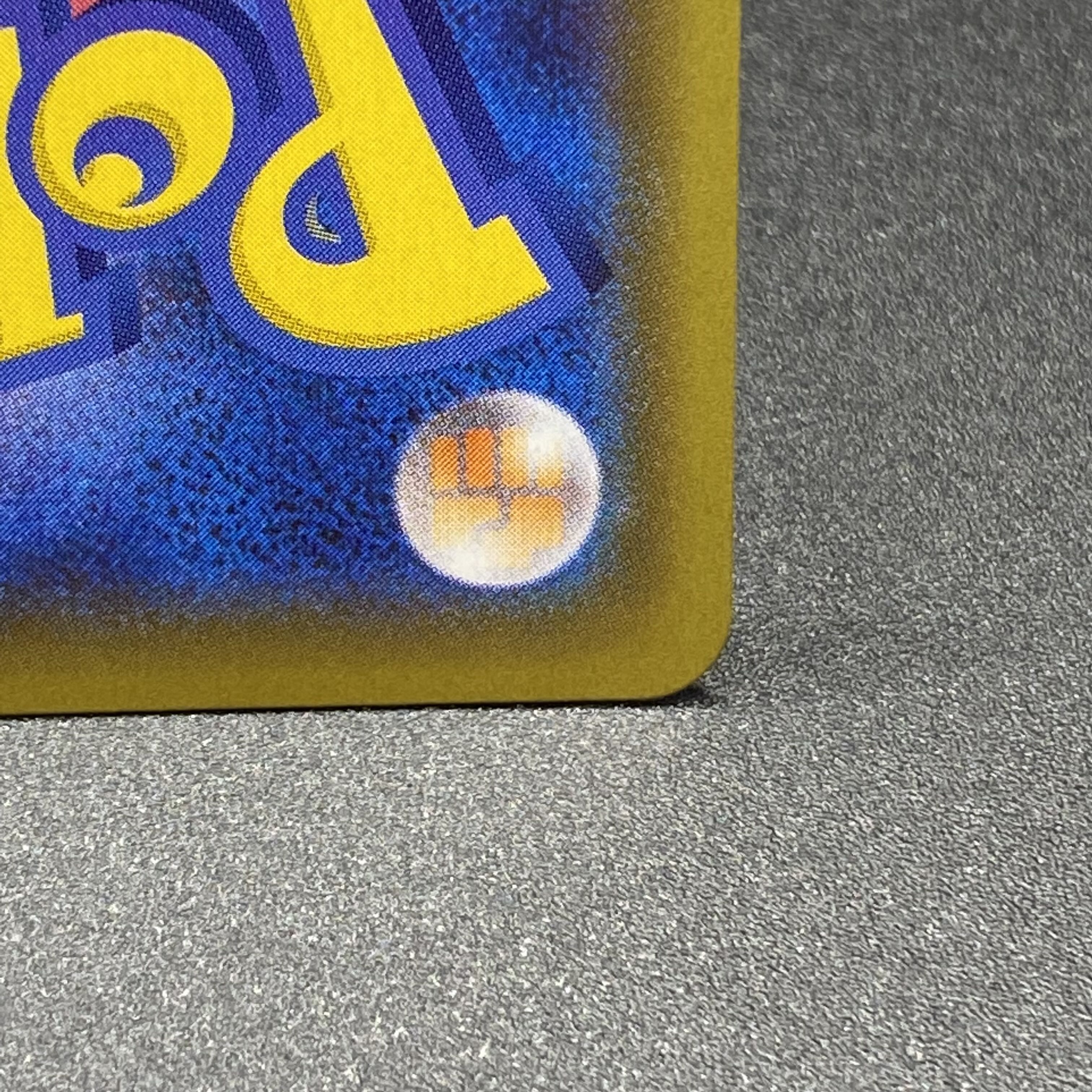 マリィ SR シャイニースターV シャイニーマリィ SR 198/190