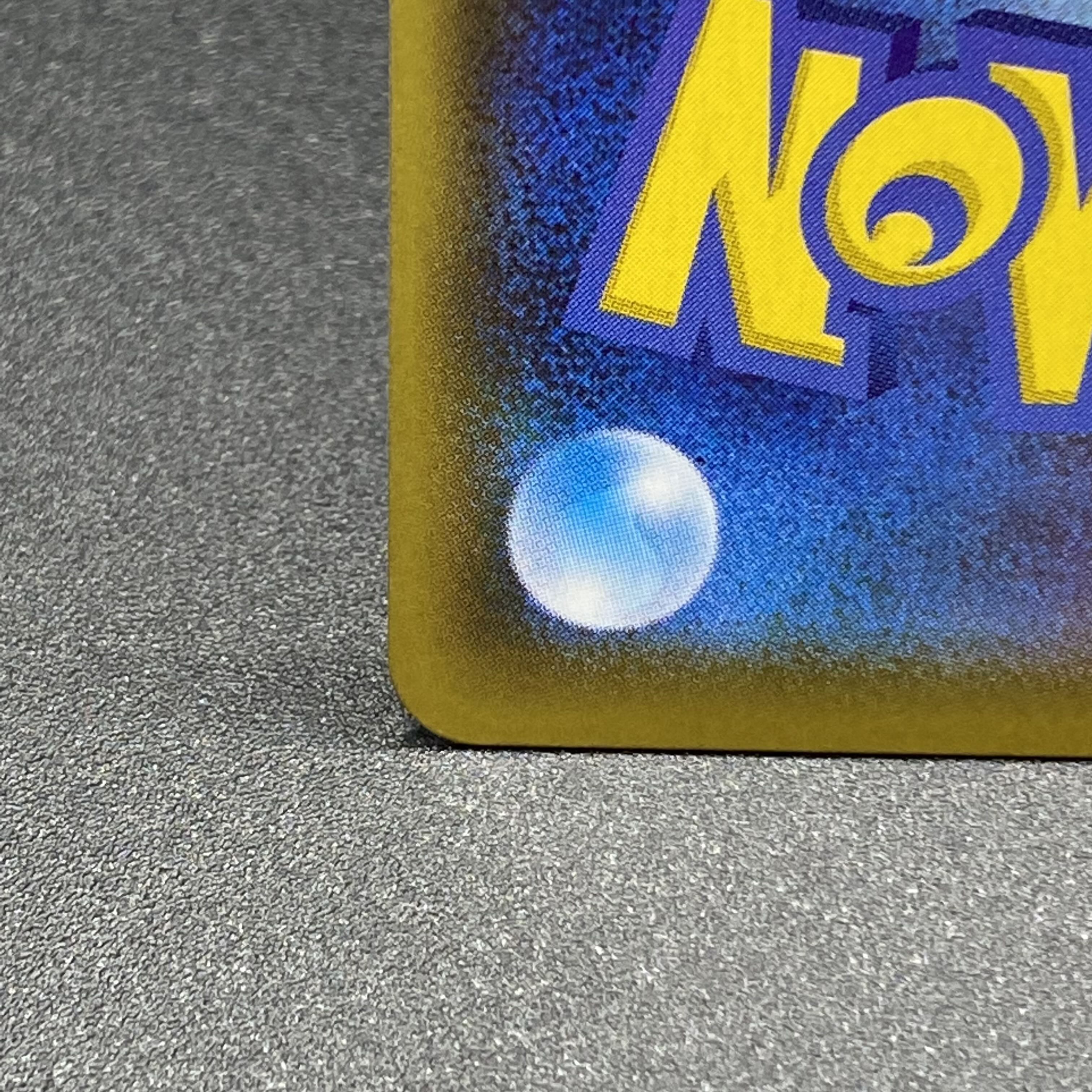 マリィ SR シャイニースターV シャイニーマリィ SR 198/190