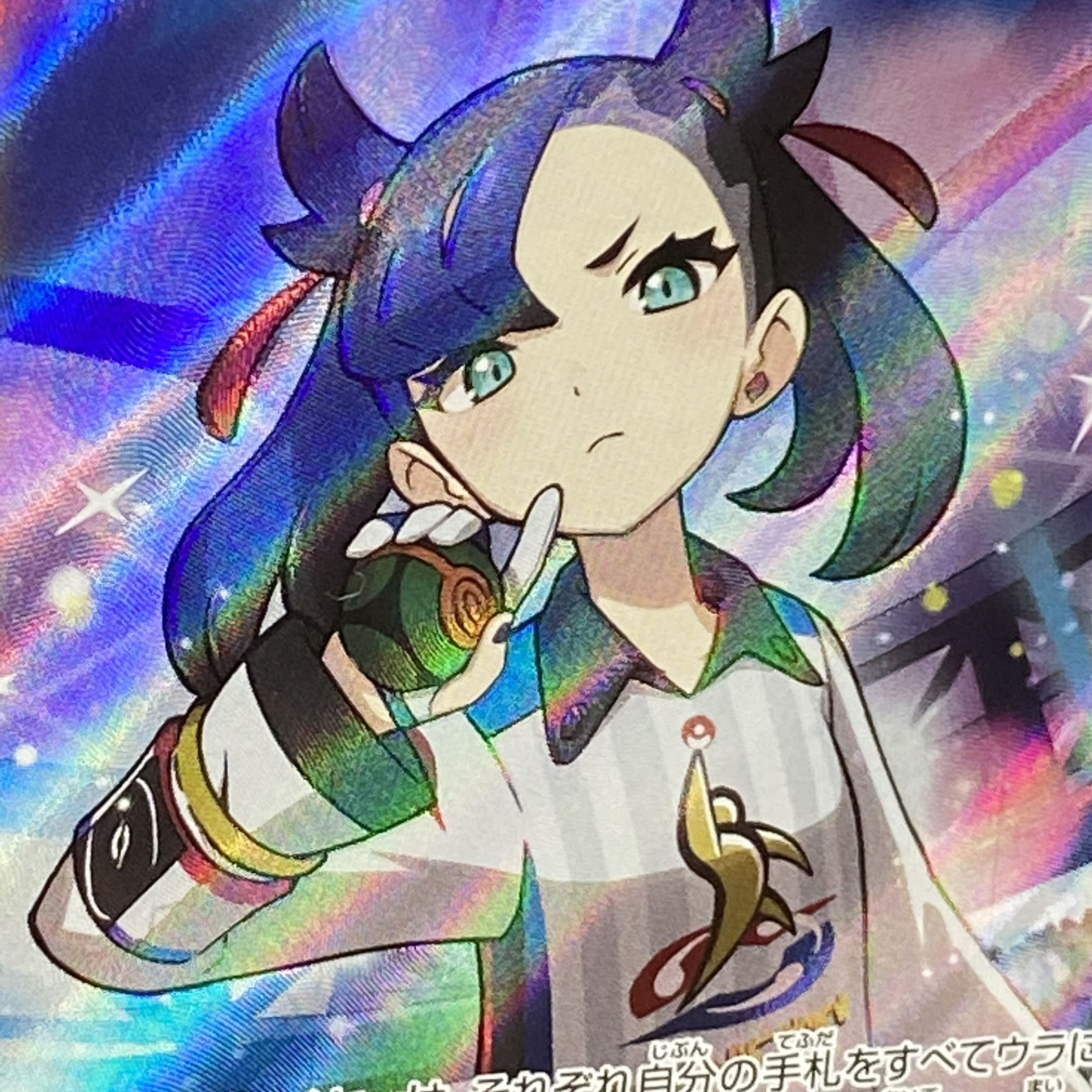 マリィ SR シャイニースターV シャイニーマリィ SR 198/190