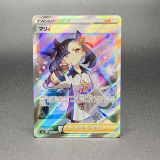 マリィ SR シャイニースターV シャイニーマリィ SR 198/190