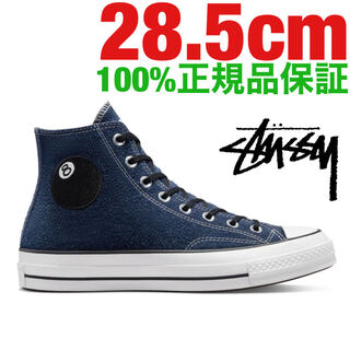 Stussy x Converse Chuck 70 / CT70 8-Ball 28.5cm 28.5cm