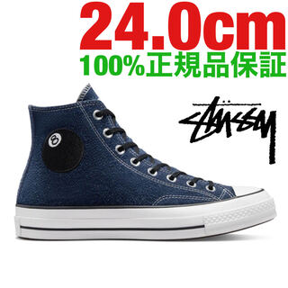 Stussy x Converse Chuck 70 / CT70 8-Ball 24cm 24cm
