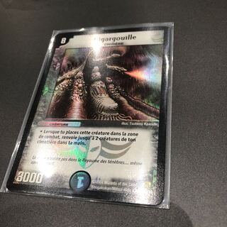 フランス語版 ギガルゴン