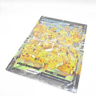 PikachuV-UNION RRR 4-card set 25th ANNIVERSARY COLLECTION 4枚