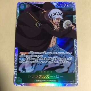 ワンピースカードゲーム ロマンスドーン カートン BANDAI ワンピースカードゲーム ONEPIECE ブースターパック