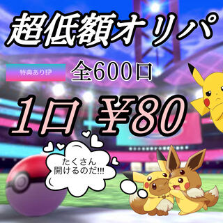 For the exclusive use of Mr. Yumairi