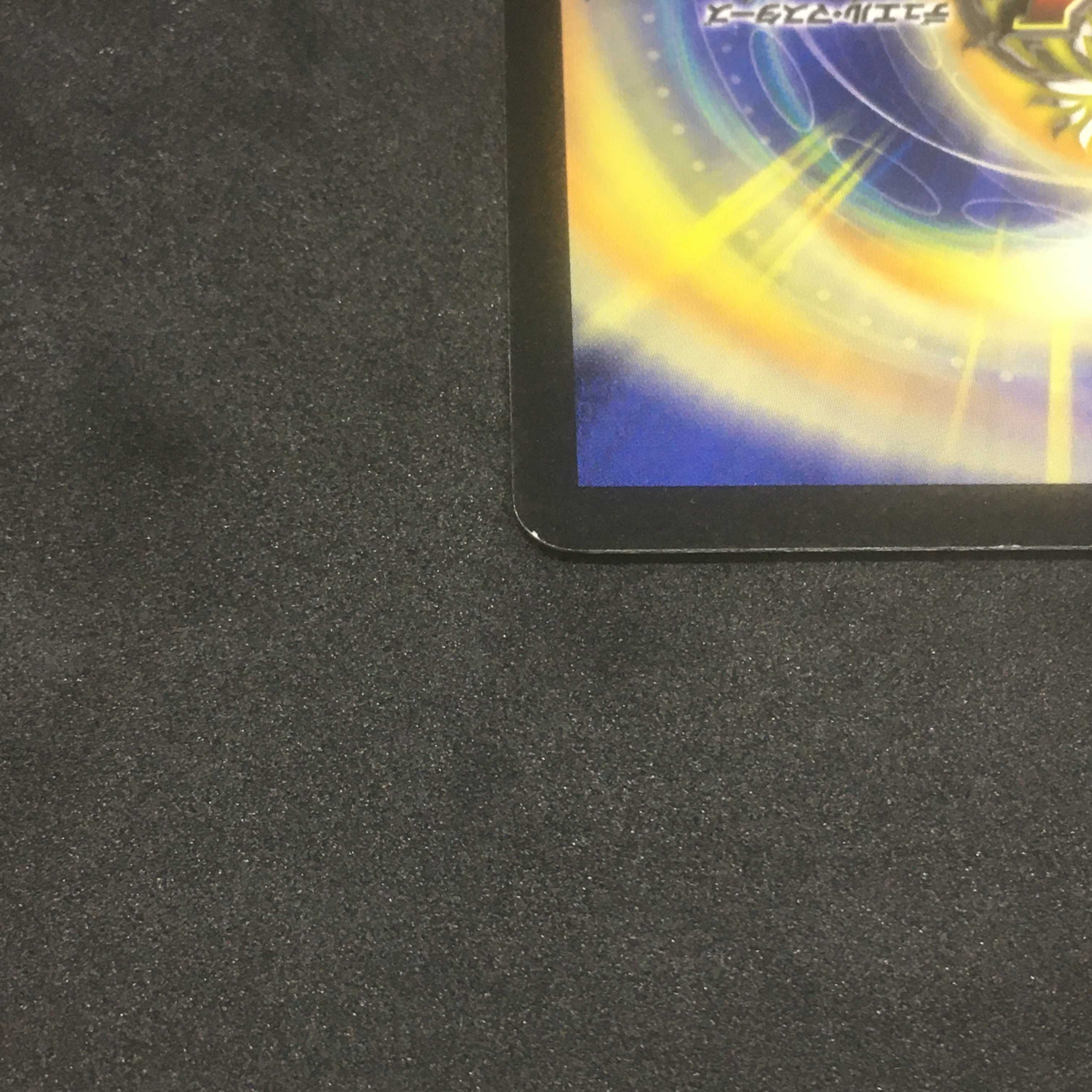 キング・ポセイドン@000208