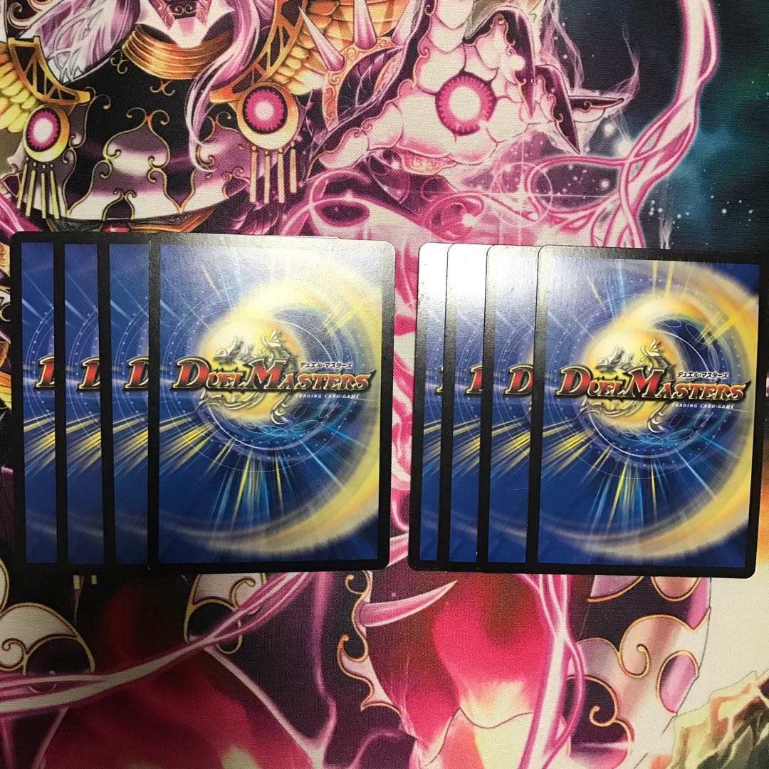 ディメンジョンゲートセット