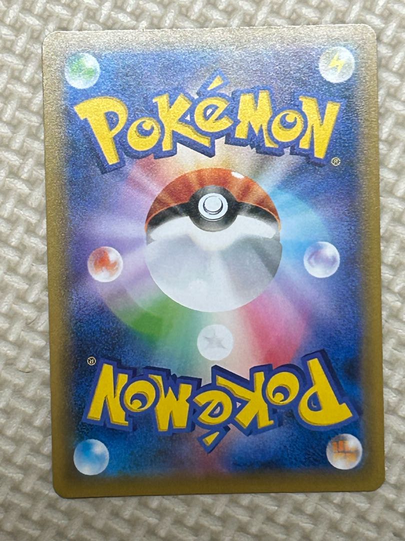 MedichamV SR 071/067