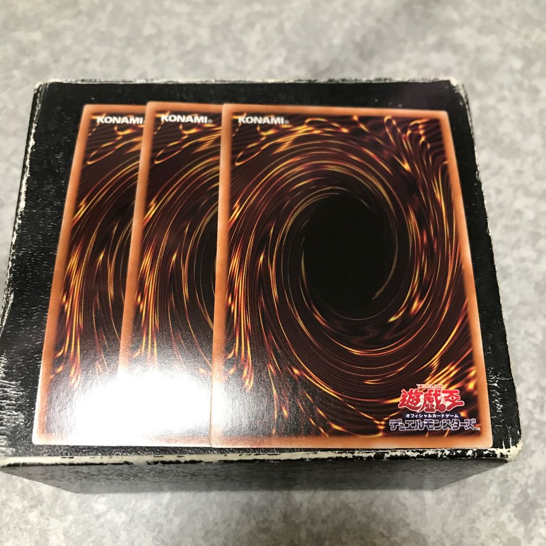 Scareclaw Reichhardt, 3 super-rare.