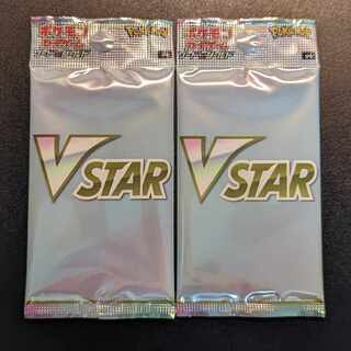ポケモンカード　vstarパック