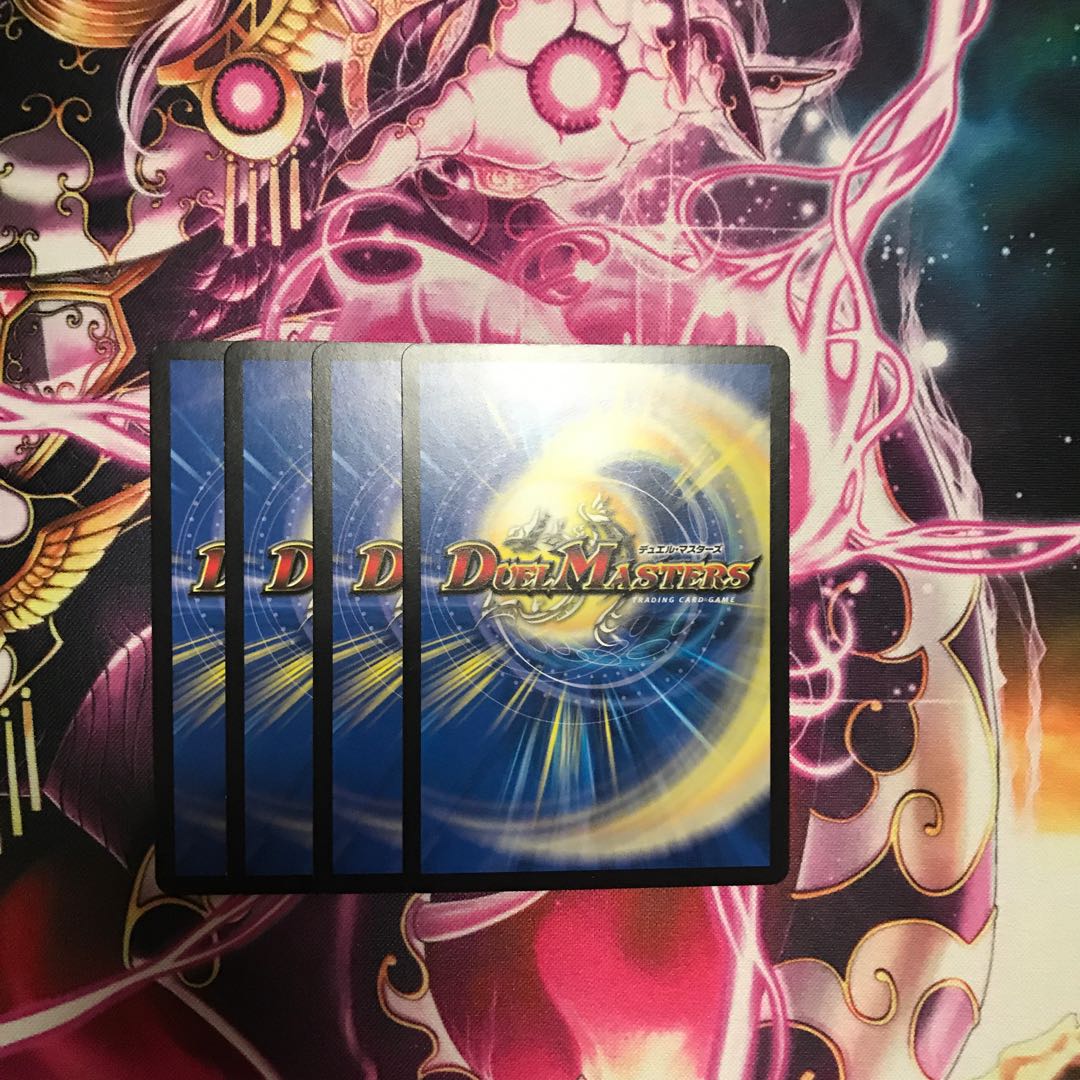 マンガノキャッスル