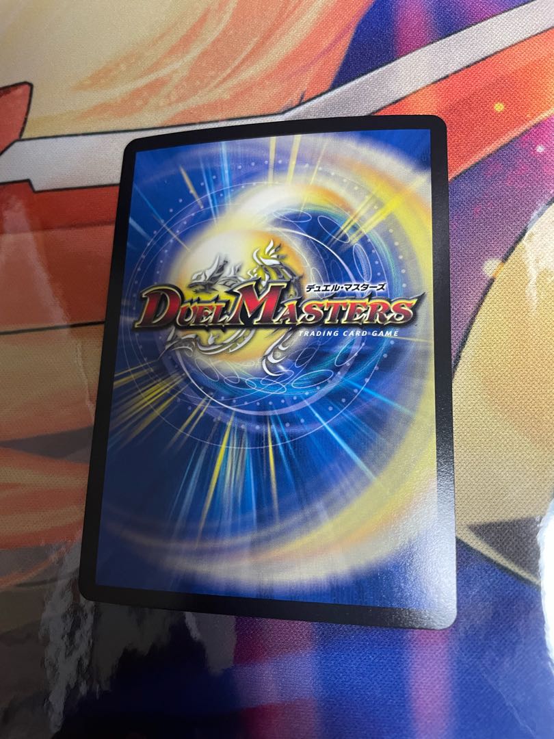 Forbidden Dragon King Vol-Val-8 KGM M16/M40