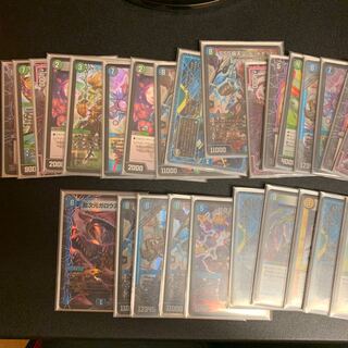 アナカラーデッドダム