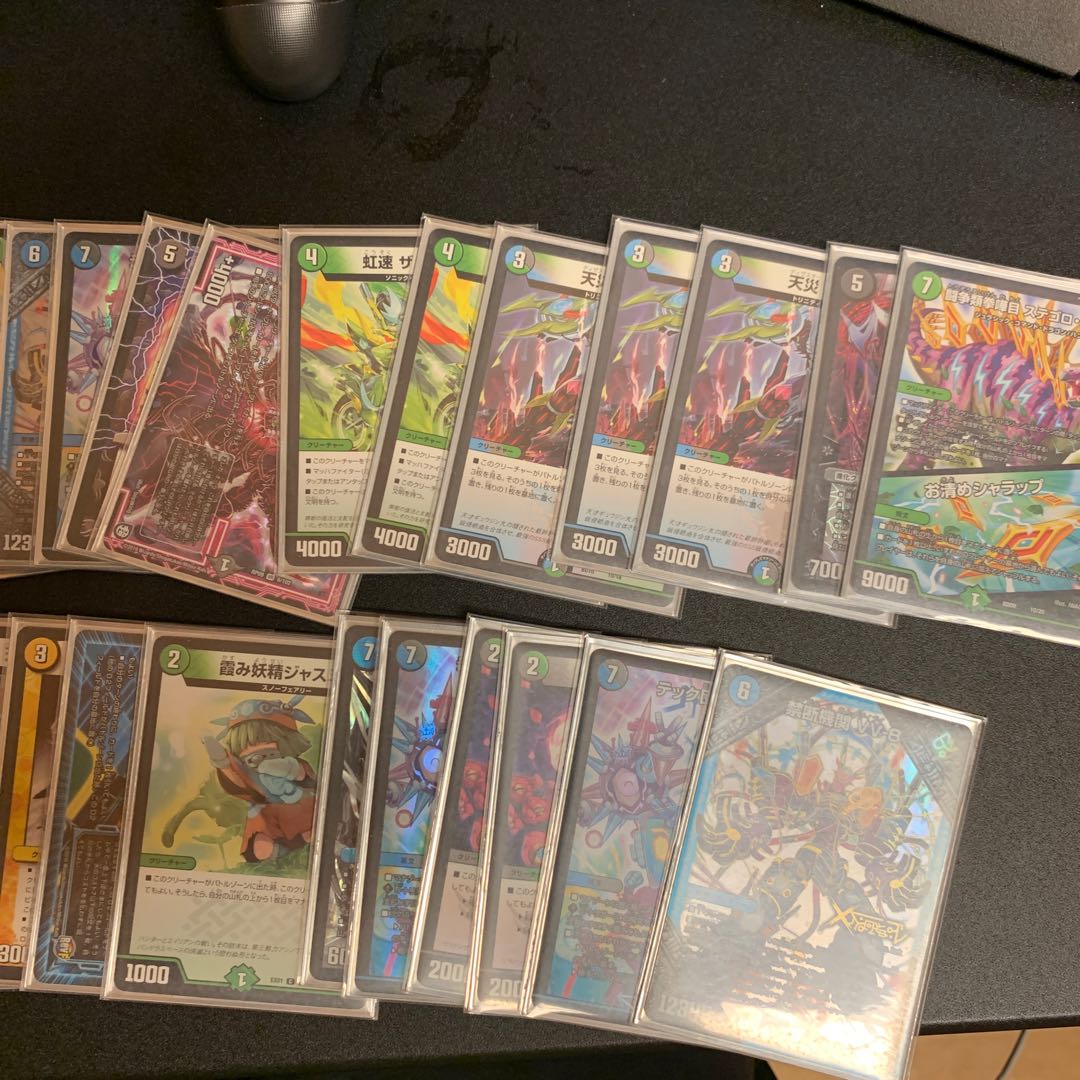 アナカラーデッドダム