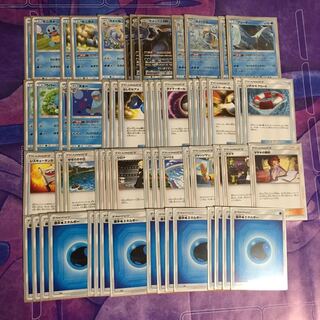 カメックスgx カメックス デッキ