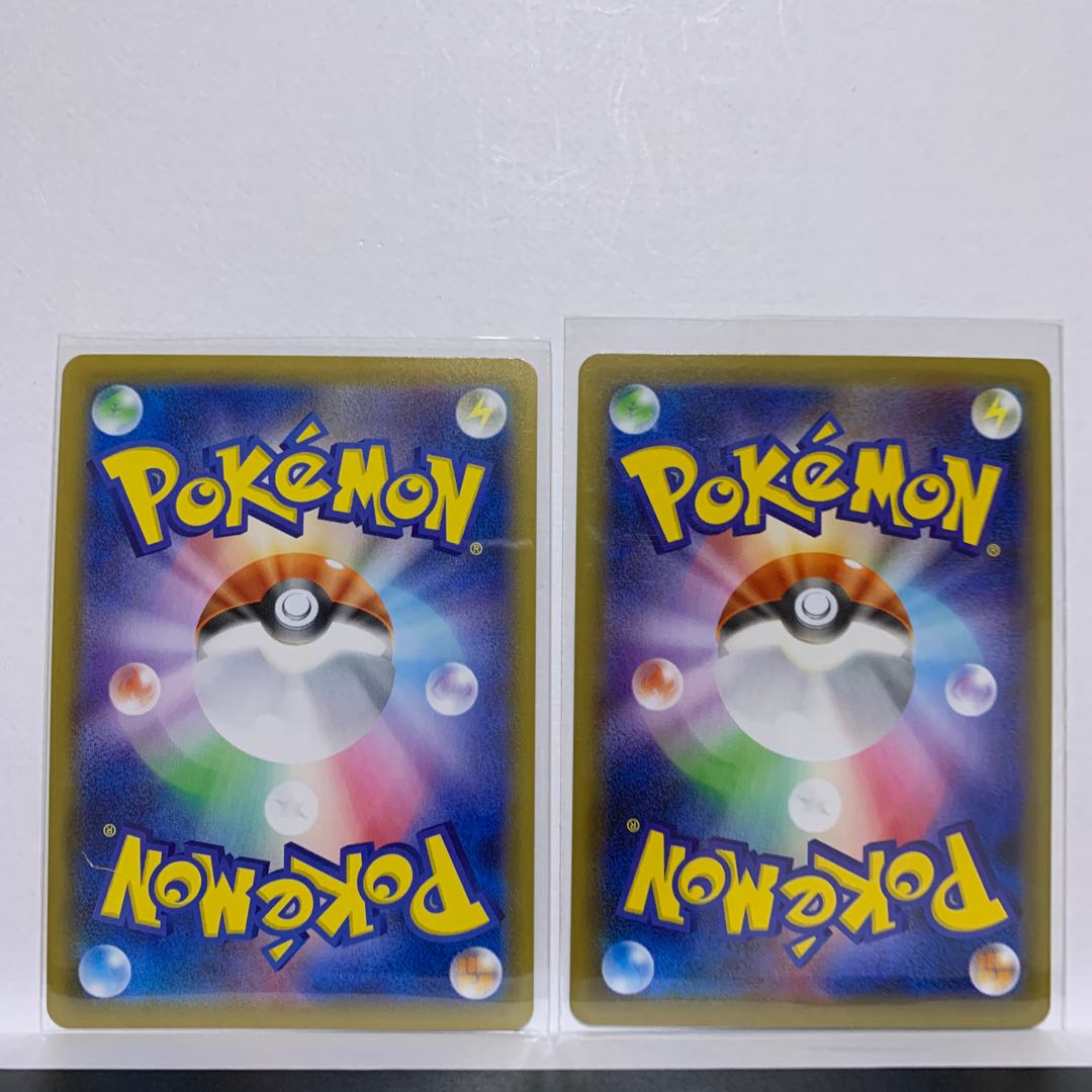 Price reduction of 2 pieces] LaprasVMAX RRR 032/190