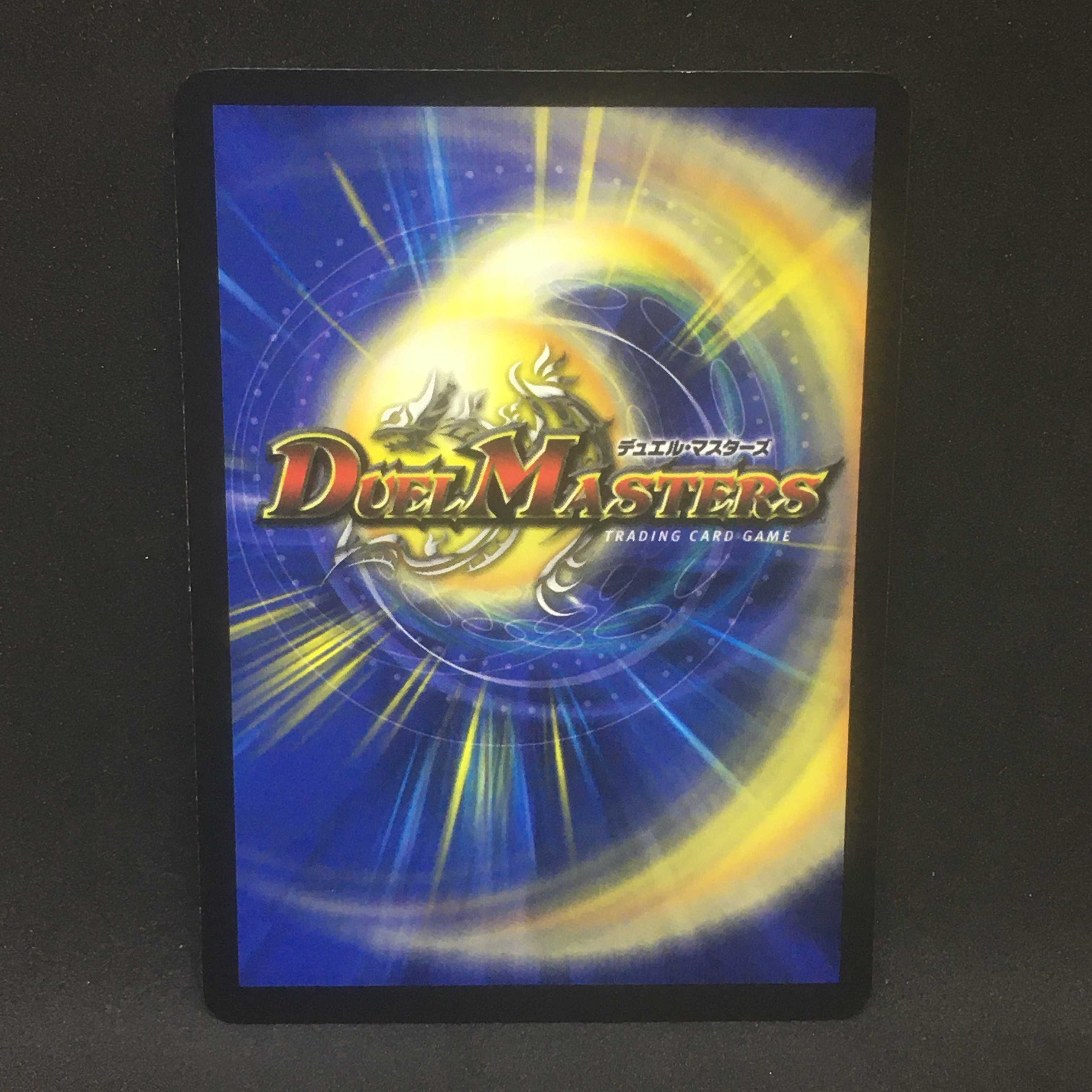 ゼノ・マンティス＠000212