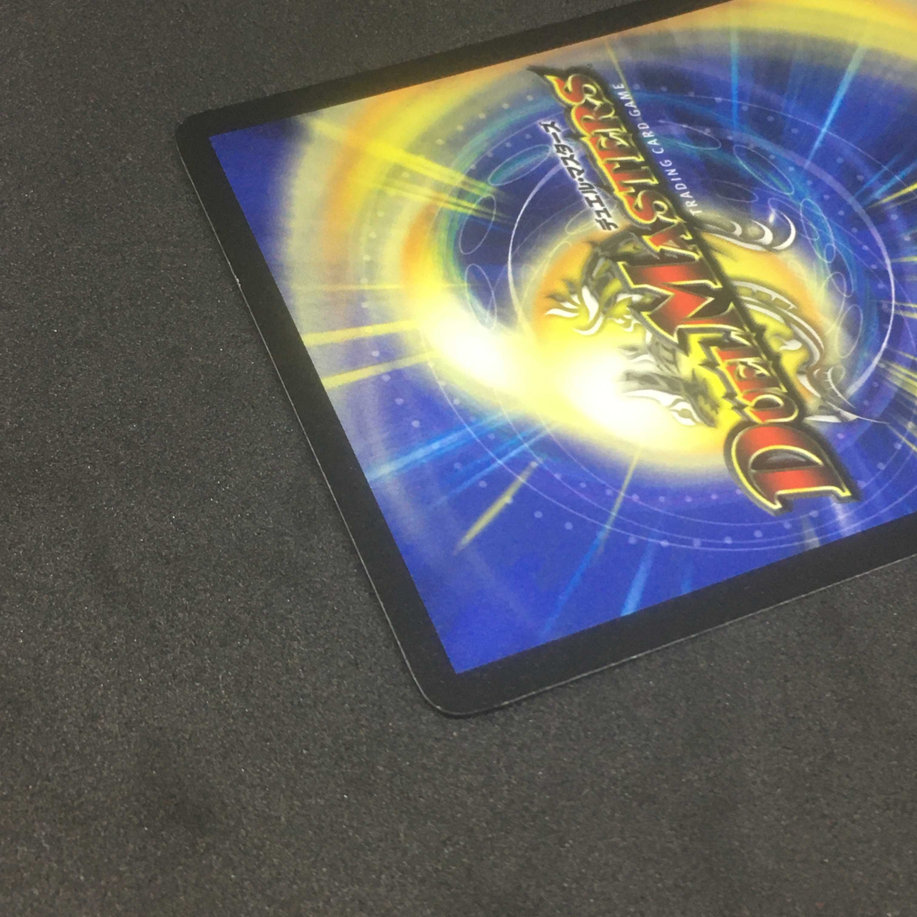 ゼノ・マンティス＠000212