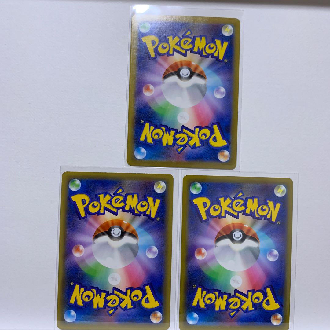 Price reduction of 3 pieces] BlazikenVMAX RRR 008/070 2 pieces with different model numbers