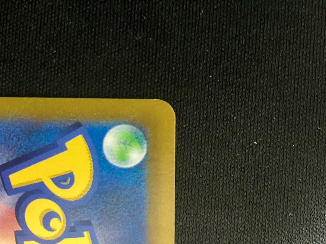 DuraludonVMAX CSR 253/184 1枚