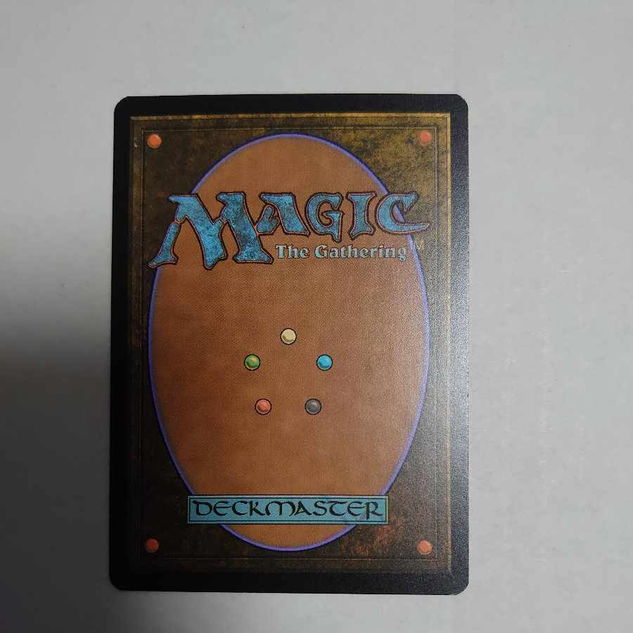 Unwinding Clock Design foil