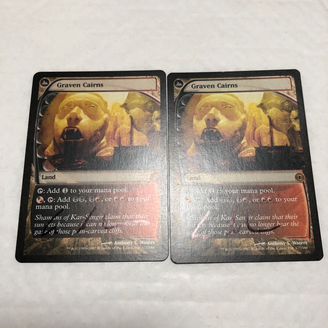 専用 偶像の石塚 オルゾフの御曹子、テイサ サインド各一枚