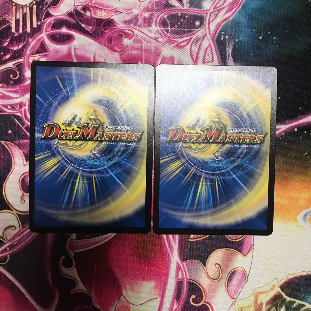 ギラングレイル